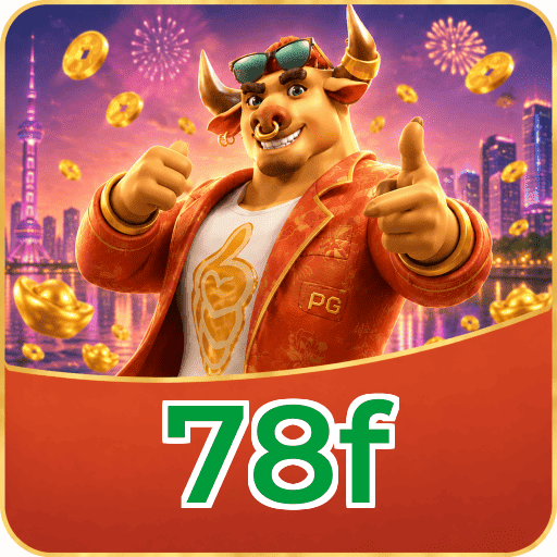 Fortune Tiger Logo 3